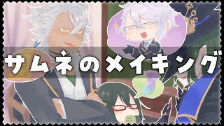 【描いてみた+ゆっくり雑談】ツイステ実況のサムネのメイキング【深海の商人part2】