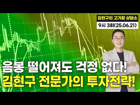 유튜브 썸네일