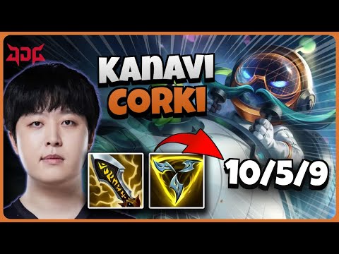 JDG Kanavi Corki vs Aphelios | 14.10