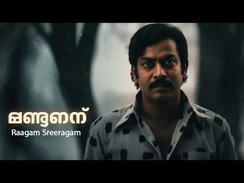 download lagu mp3 mp4 Sreeragam Malayalam Movie Songs Free, download lagu Sreeragam Malayalam Movie Songs Free gratis, unduh video klip Download Sreeragam Malayalam Movie Songs Free Mp3 dan Mp4 Popular Gratis