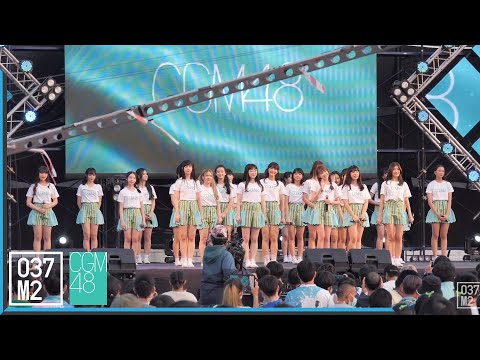 210321 CGM48 - เพื่อใครสักคน @ CGM48 3rd SINGLE มะลิ FIRST PERFORMANCE [Fancam Overall 4K 60p]