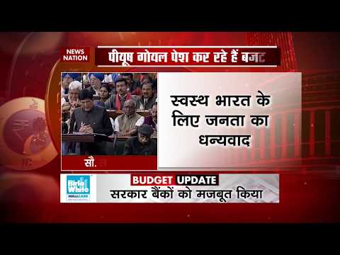 download lagu mp3 mp4 Mgnrega Budget 2019, download lagu Mgnrega Budget 2019 gratis, unduh video klip Mgnrega Budget 2019