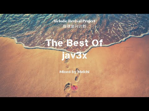 乐音魔童 - The Best Of jav3x