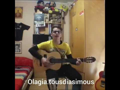 Παναγιώτης χατζηπαπας