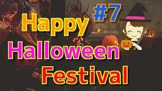 【デッドバイデイライト】ハッピーハロウィンフェスティバル＃7
