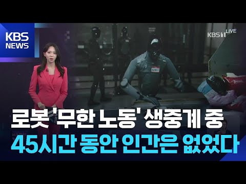 아이콘