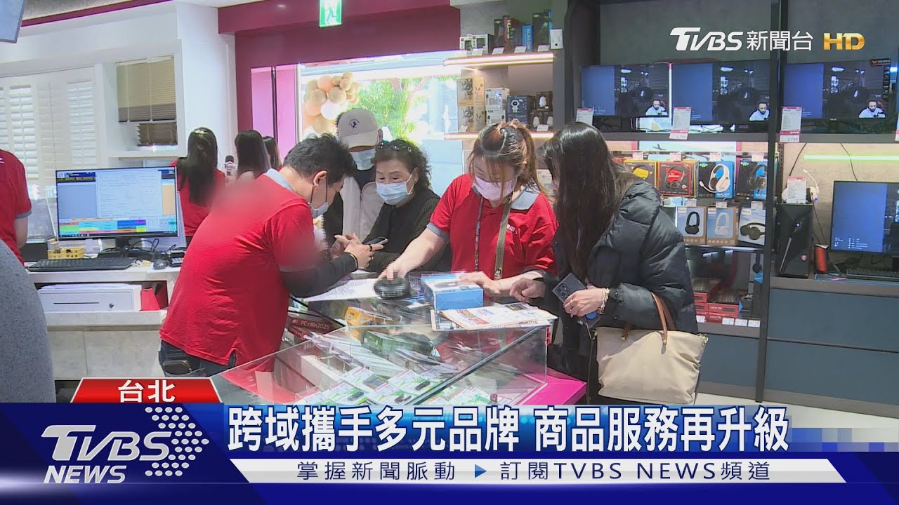 3C家電連鎖品牌邁向50 推出全新概念店