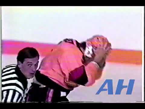 NHL Oct. 14, 1985 Garth Butcher,VCR v Brent Sutter,NYI Vancouver Canucks New York Islanders