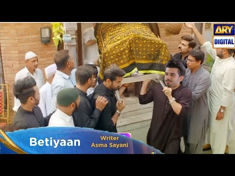 Betiyaan Next Episode 37 Teaser - Betiyaan Episode 37   - Fatima Effendi