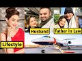 Kavya Aka Madalasa Sharma Lifestyle,Husband,Income,House,Cars,Family,Biography,Movies