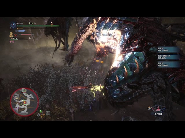 Monster Hunter World 星辰祭 納涼之宴 全攻略 必打任務推薦 Monster Hunter World 星辰祭 納涼之宴 全攻略 必打任務推薦