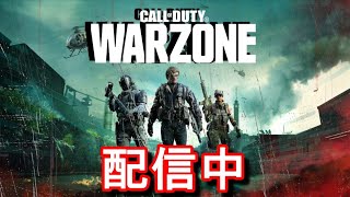 鍛錬【WARZONE】【CoD:MW】