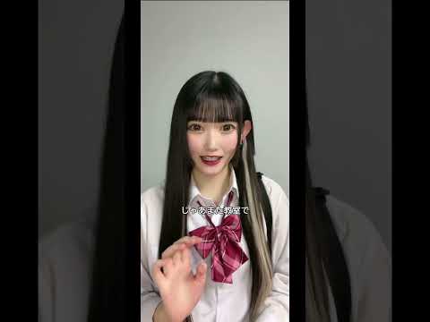 #pov 絶対にイヤホンを外さないでと言われていたけど、、