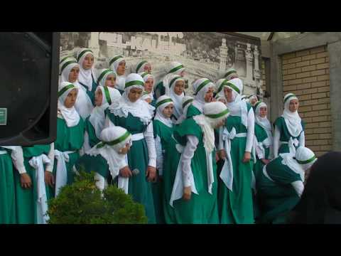 Po të lutem All llahu im Amra, Alejna, Semra, Zineta, Hirija, Edina, Anida