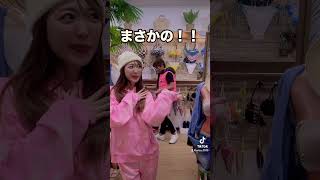 62歳キレキレダンス?羽賀研二さんとコラボin沖縄