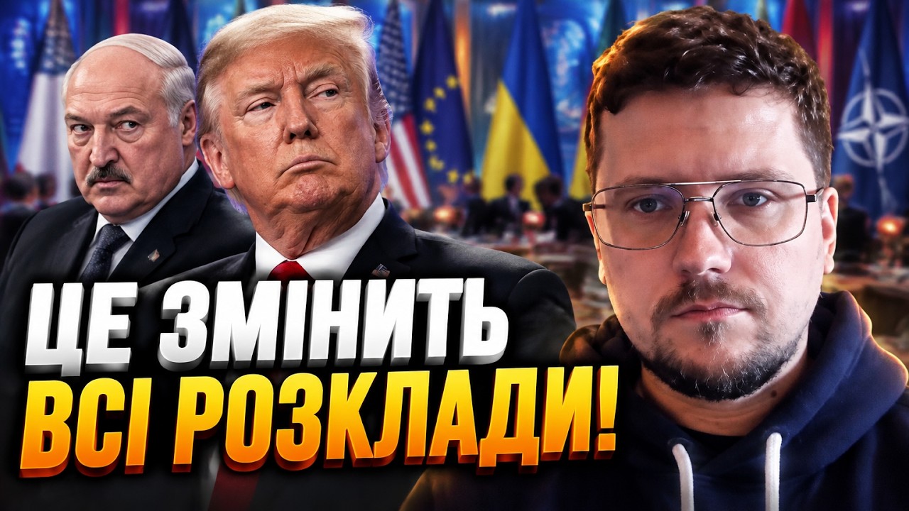 🔥Південна Корея таємно постачала нафту Путіну? КРАЄВ пояснив демарш Сеула /