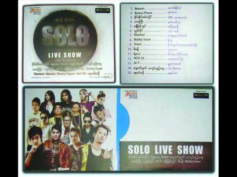 Bobby Soxer - Dwi Ha