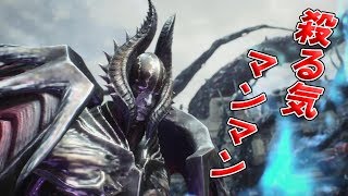 ５からはじめる！【デビルメイクライ５】実況プレイPart8