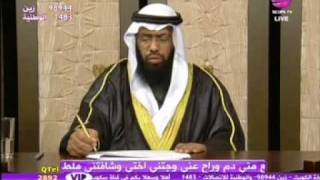 تفسير الأحلام العمرة في المنام 31