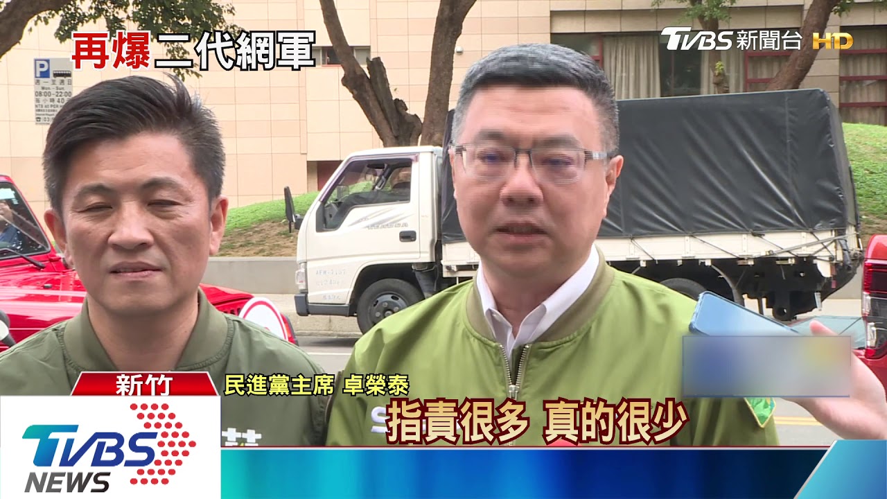 起底FB「打馬悍將」　邱毅爆料綠鍵盤大魔王