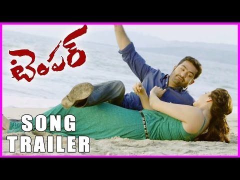 NTR's  Temper Trailer || One More Time Song || Theatrical Trailer / Teaser - Kajal Aggarwal