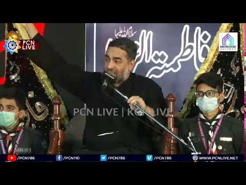 Majlis 3 | Ayyam e Fatimiyah 2021 | Maulana Ali Raza Rizvi | Nishter Park