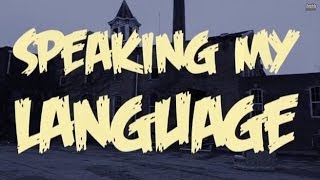 Those Guys "Speaking My Language" (Official Music Video) [HeatSeekers]