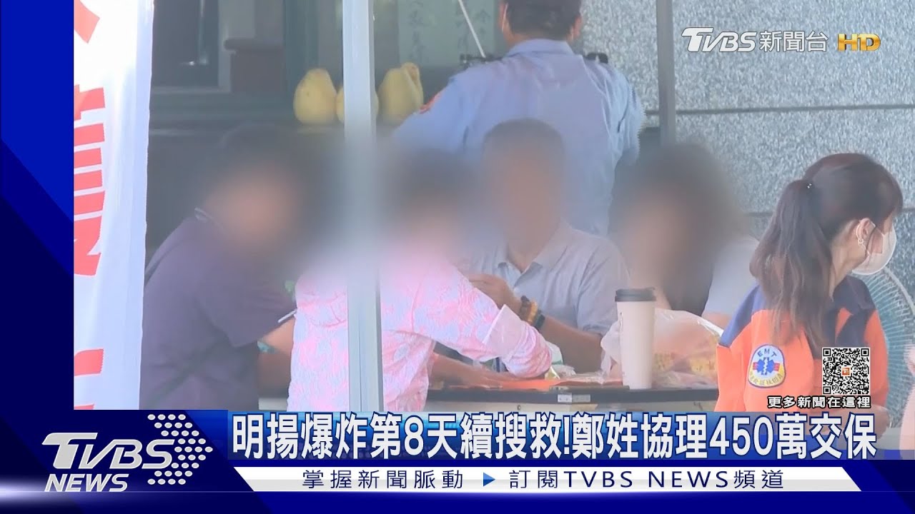 「巴鼻」回家吃烤肉!傅姓班長家屬中秋無奈呼喊