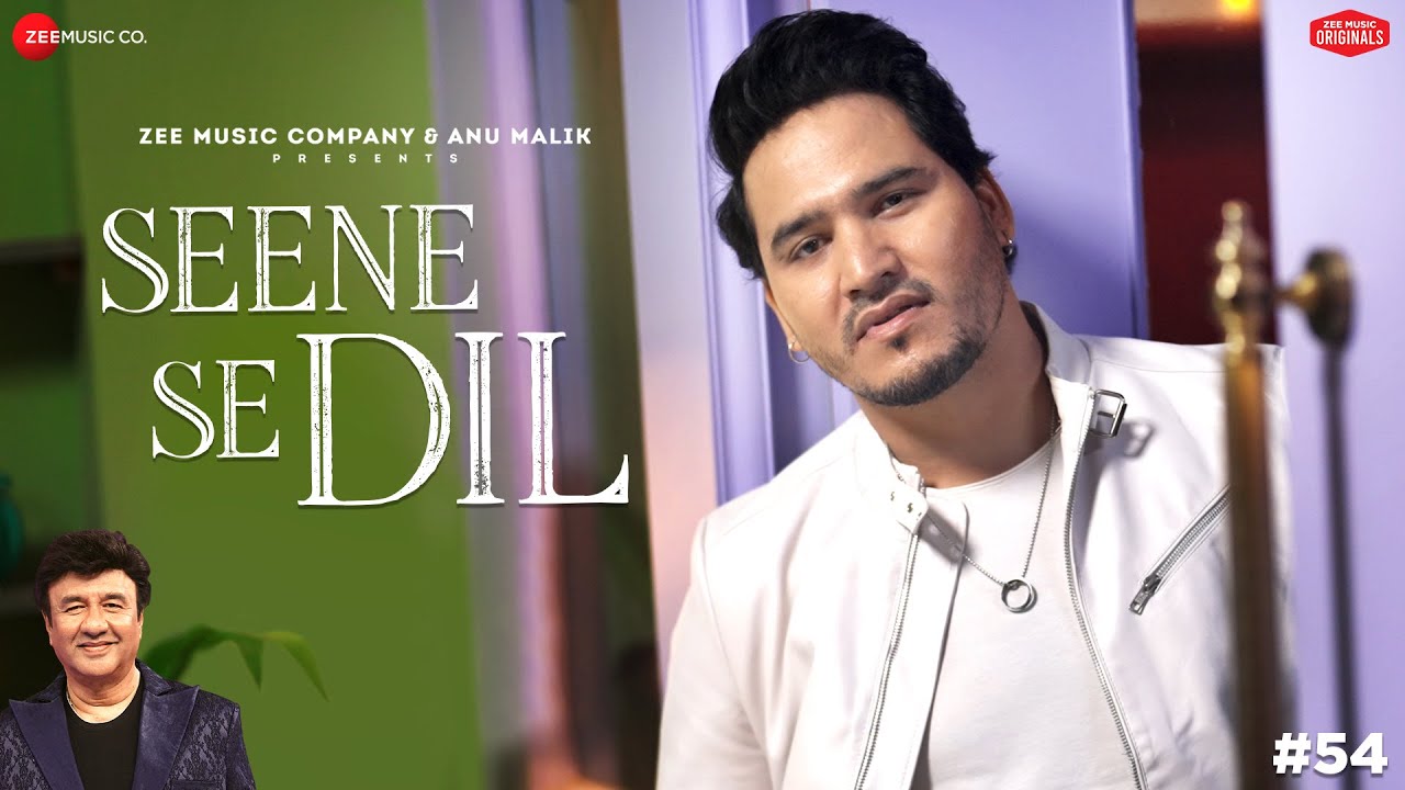 Seene Se Dil Lyrics | Dev Negi