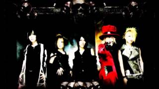 The Gazette - Taion [ Lyrics ]