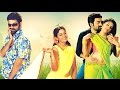 Telugu Romantic Movie SUCCESS Raghu Ajay Karuna Swati Priya Suman Telugu New Movies