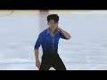 Jimmy MA USA SP 2023 Autumn Classic International