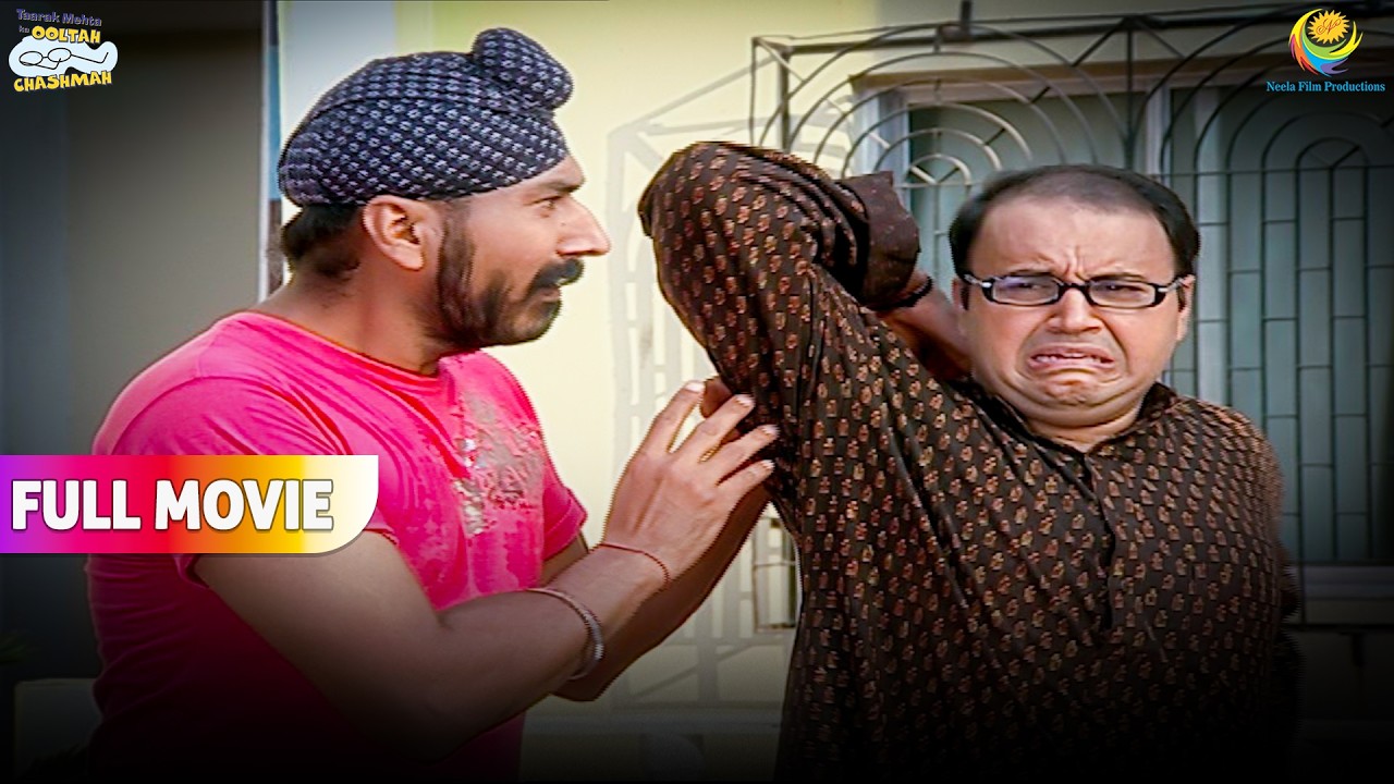 Sodhi Ne Bhide Ko Maara ज़ोरदार मुक्का ! ! | FULL MOVIE | Taarak Mehta Ka Ooltah Chashmah