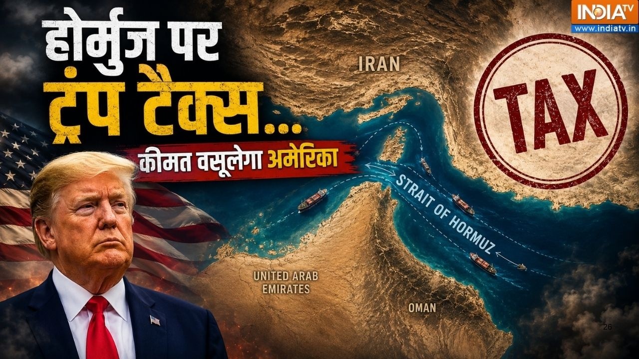 Iran-US War: होर्मुज से खाड़ी तक, जंग बहुत भड़क गई  | Hormuz | Iran-US Conflict