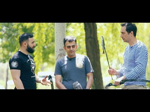 Exir patrast #50 | Հյուր` ArmComedy | Հնարավոր է արդյոք ձուկ որսալ նետ ու աղեղով