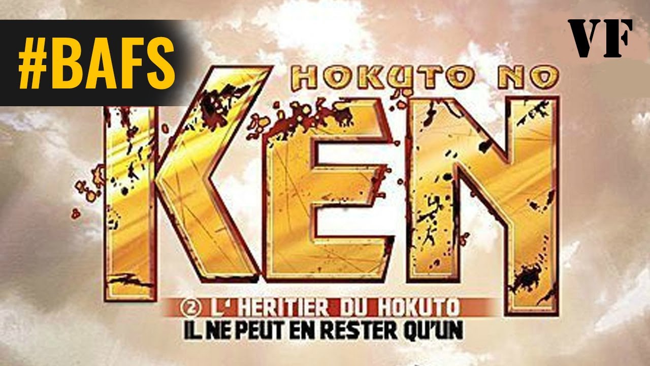 Miniature de la vidéo Hokuto No Ken II - L'Héritier du Hokuto – Bande Annonce VF - 2007 du film Hokuto No Ken II - L'Héritier du Hokuto