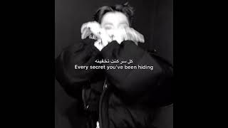 love you like me arabic sub