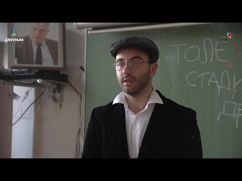 DNEVNJAK - Kad porastem biću Tole