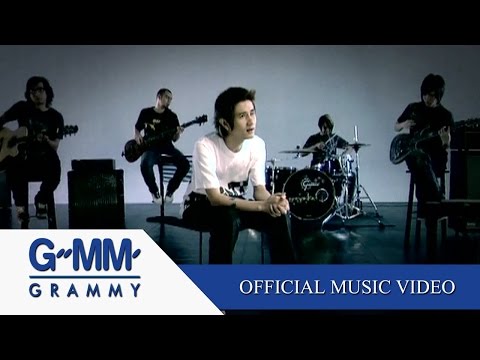 ตั้งแต่ต้นจนเจ็บ - Pancake【OFFICIAL MV】