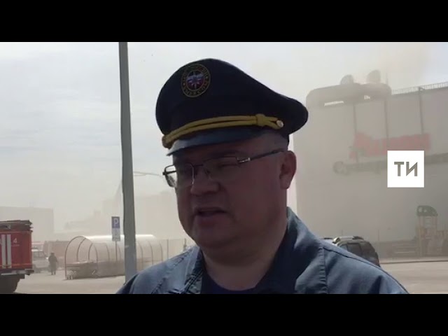 Казанда “Порт” сәүдә үзәгендә янгын мәйданы 60 квадрат метрга кадәр җиткән