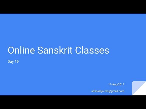 Sanskrit for Beginners - Day 19