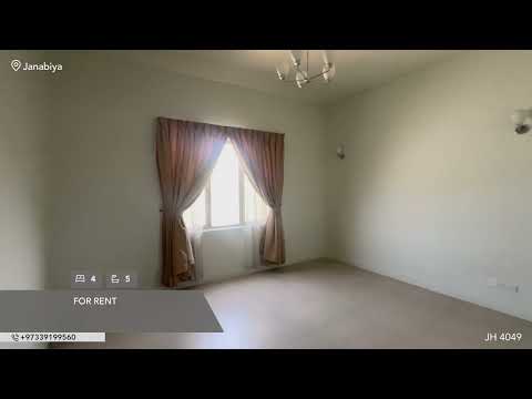 صورة مصغرة لفيديو العقار