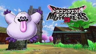 【DQM3】【生放送】＃４４（Lサイズ万能サポーターベロリンマン：DQM4までやり尽くすランクマ）【ドラクエモンスターズ３】