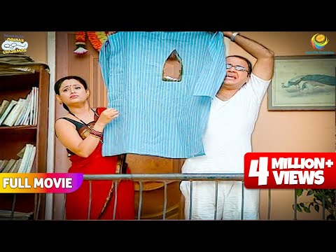 Kaise Jala Bhide ka Kurta?| FULL MOVIE | Taarak Mehta Ka Ooltah Chashmah | तारक मेहता का उल्टा चश्मा
