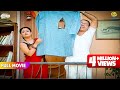 Kaise Jala Bhide Ka Kurta FULL MOVIE Taarak Mehta Ka Ooltah Chashmah तारक मेहता �