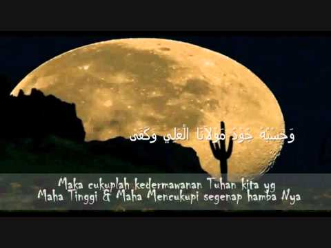 Qasidah Waqtis-Sahar