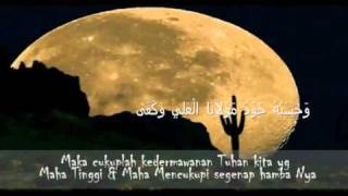 Download lagu Qasidah Waqtis-Sahar mp3