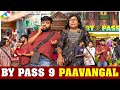By Pass 9 Paavangal Parithabangal