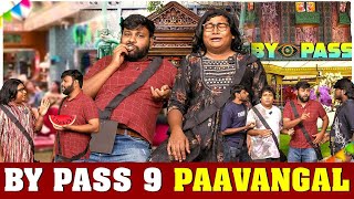 Download lagu By Pass 9 Paavangal | Parithabangal mp3 Download lagu By Pass 9 Paavangal | Parithabangal mp3