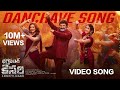 Danchave Menatha Kuthura Full Video Song |Danchave Full Song Bhagavanth Kesari Nandamuri Balakrishna